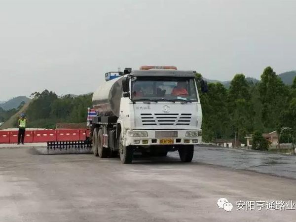 中秋月圓，亨通有您路更遠！